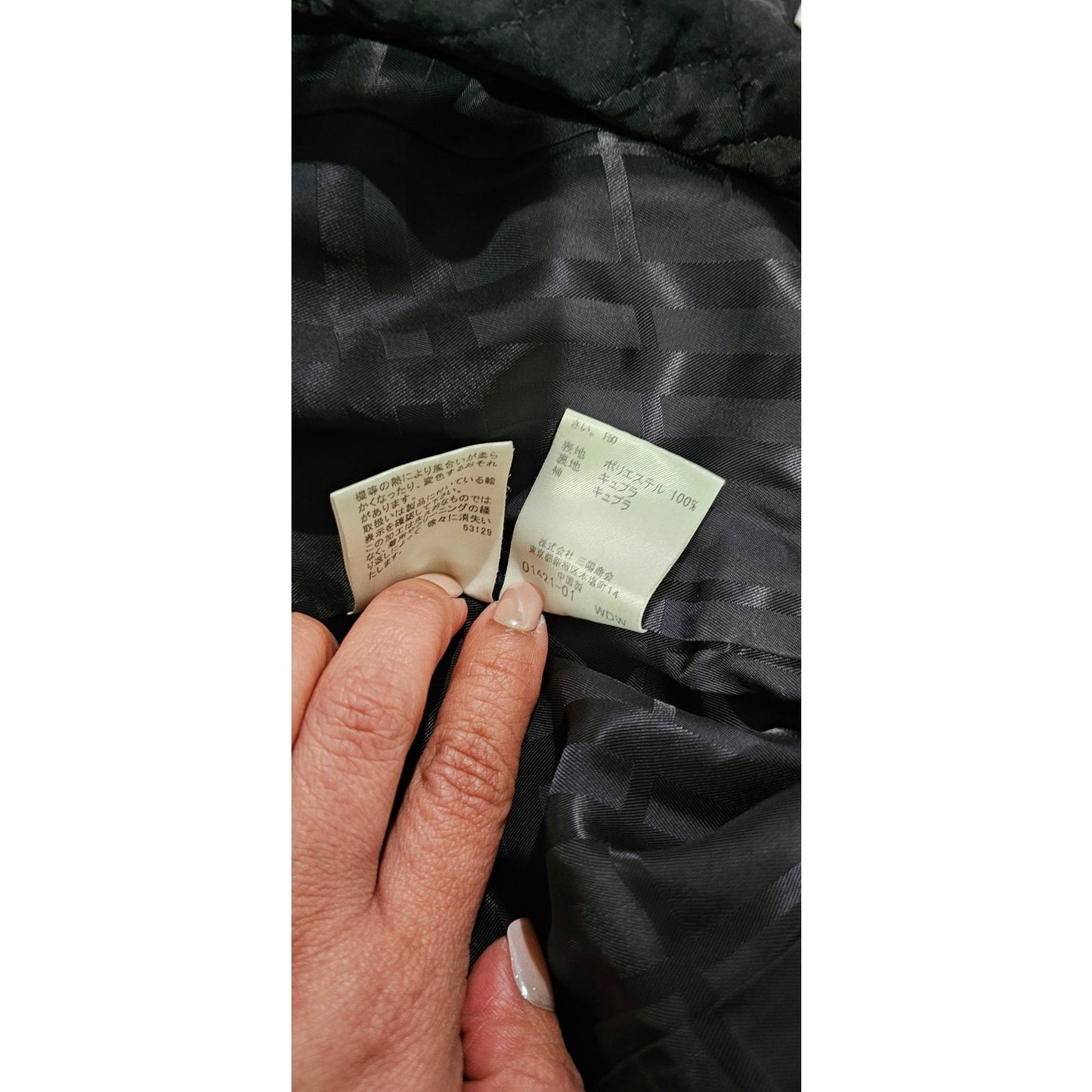 Burberry Belted Trench Coat with Nova Check Lining & Detachable Vest