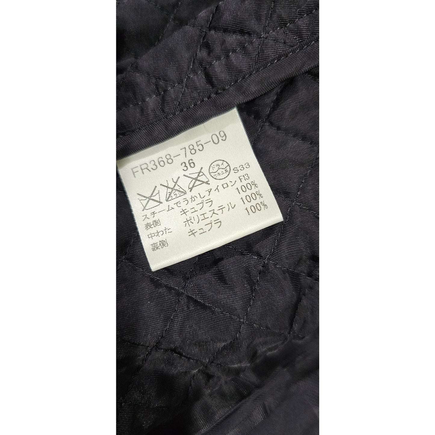 Burberry Belted Trench Coat with Nova Check Lining & Detachable Vest