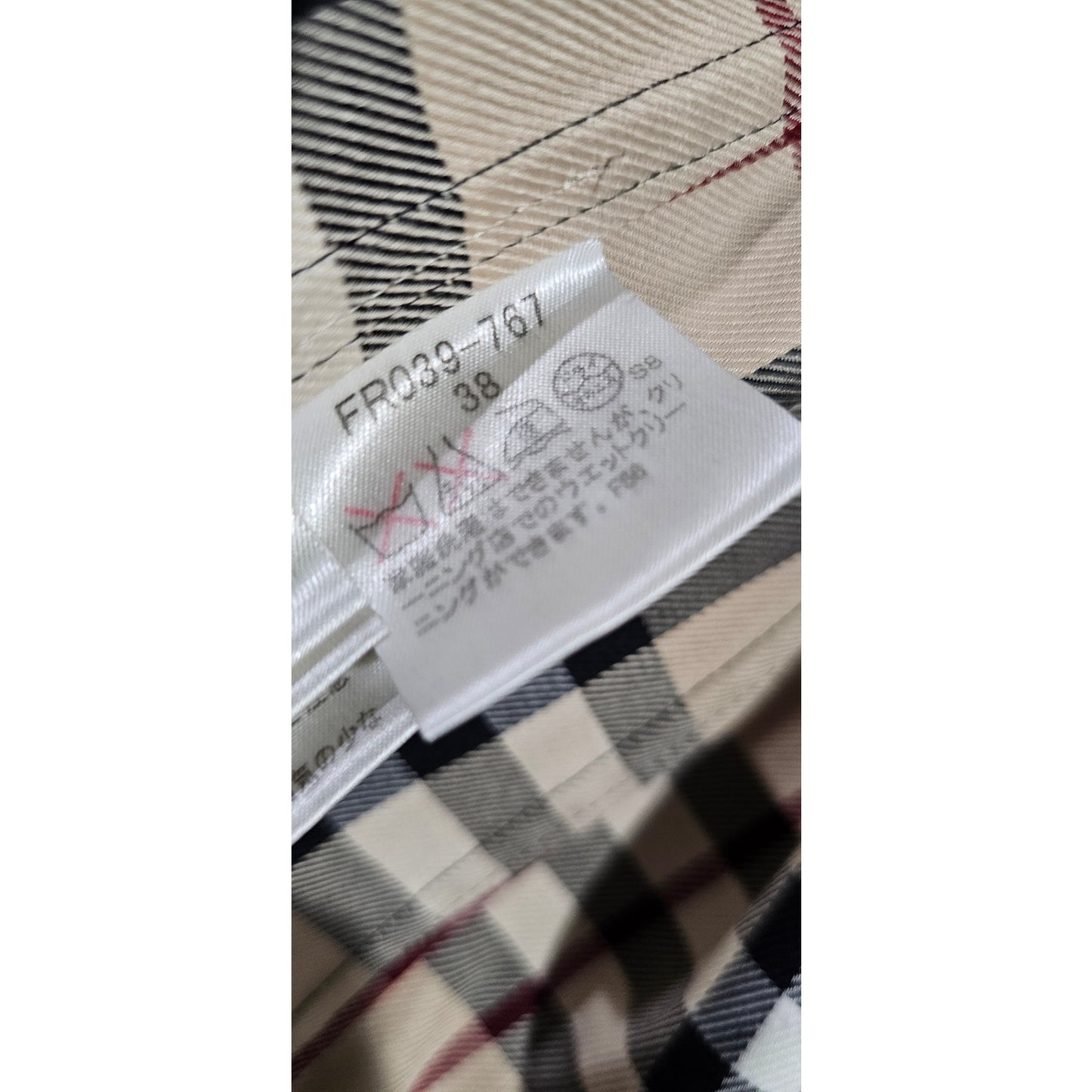 Burberry London Cotton Jacket/Blazer