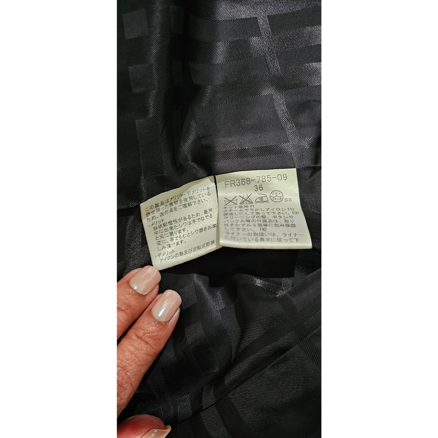 Burberry Belted Trench Coat with Nova Check Lining & Detachable Vest